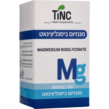 מגנזיום ביסגליצינאט