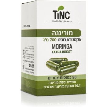 מורינגה אקסטרא בוסט