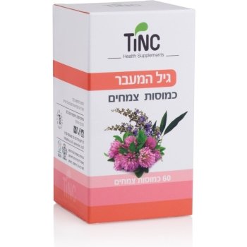 גיל המעבר