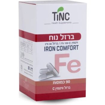 ברזל נוח
