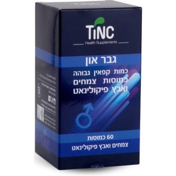 גבר און