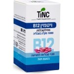 ויטמין בי 12 מתיל קובלמין