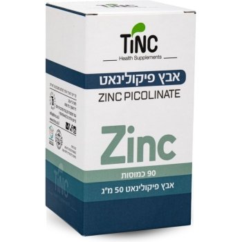 אבץ פיקולינט