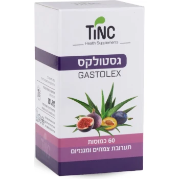 גסטולקס