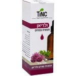 ולריאן