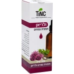 ולריאן