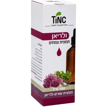 ולריאן