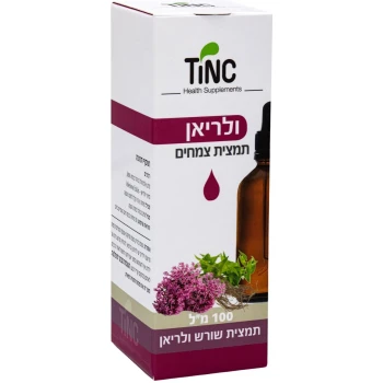 ולריאן