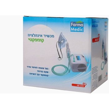 NB-220C מכשיר אינהלציה קומפקטי