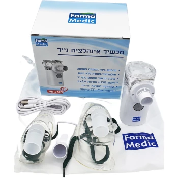 NB-812B מכשיר אינהלציה נייד