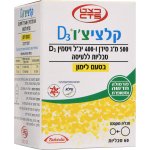 קלציצ'ו לימון