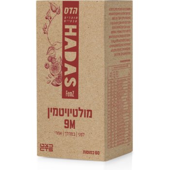 מולטיויטמין (M9)