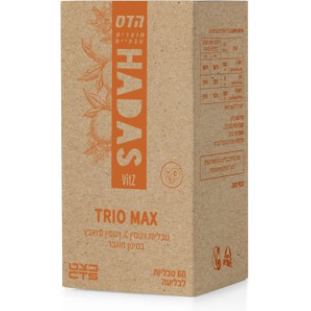 TRIO לעיסה