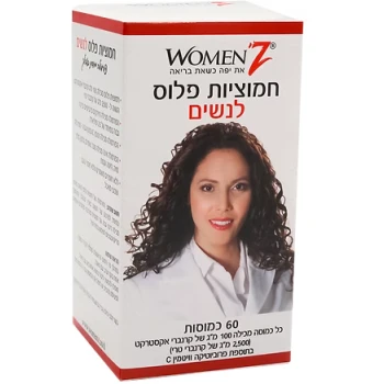 חמוציות פלוס לנשים
