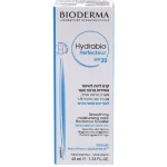 הידרביו פרפקטצ'ר