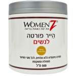 ‎טיפולית‎ ‎מסיכה