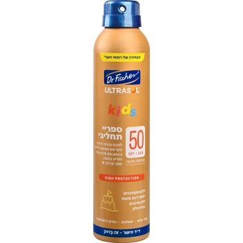 אולטרסול ספריי SPF50