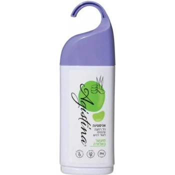 ‎AGISTINA‎ ‎ALOEVERA‎ ‎240‎ML