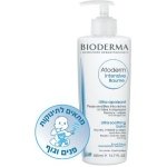 אטודרם אינטנסיב באום קרם לחות