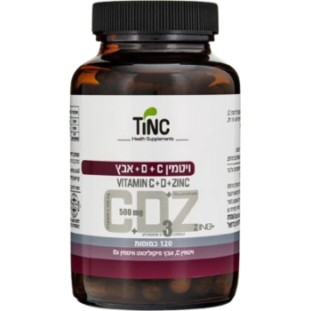 טינקטורה טק | ויטמין סי + ד + אבץ