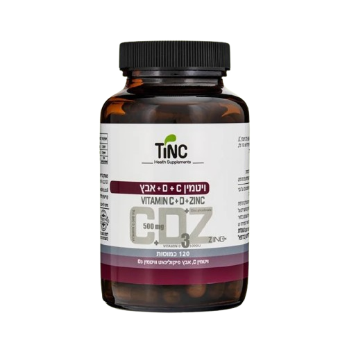 ויטמין-CDZinc-120-כמוסות-טינקטורה-טק-הילה-בטבע-1-removebg-preview