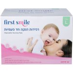 ‎L‎130‎ ‎הנקה‎.‎רפ‎ ‎סמייל‎ ‎פירסט