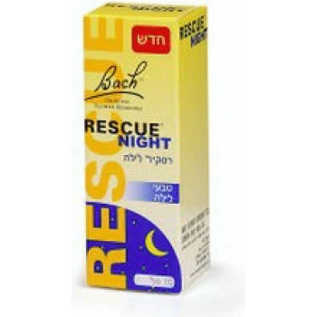 ‎RESCUE‎  ‎ל‎"‎מ‎ ‎10‎ ‎לילה‎ ‎רסקיו