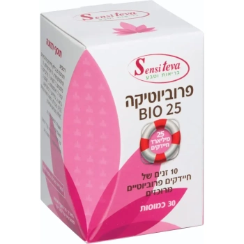 ‎'‎כמו‎ ‎30‎/‎25‎ ‎ביו‎ ‎פרוביוטיקה