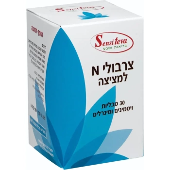 ‎לצרבת‎ ‎סידן‎ ‎'‎טב‎ ‎N‎ ‎צרבולי