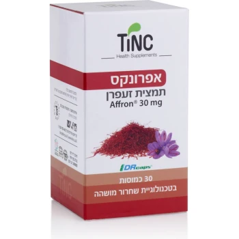 ‎‎ ‎אפרונקס