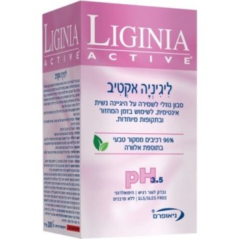‎LIGINIA‎ ‎ACTIVE‎-‎FRESH