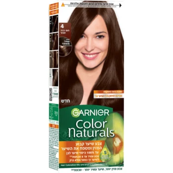 ‎COLOR‎ ‎NAT‎4‎ ‎CH