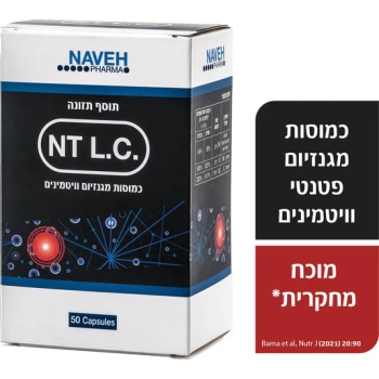 ANTI LEG CRAMPS 50 CAP