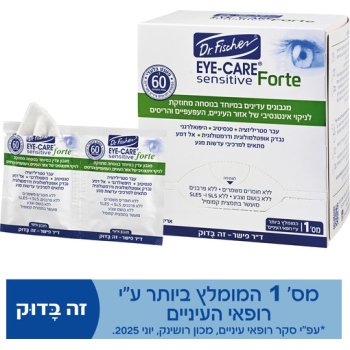 ‎40‎ ‎מגבונים