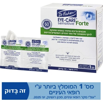 ‎40‎ ‎מגבונים