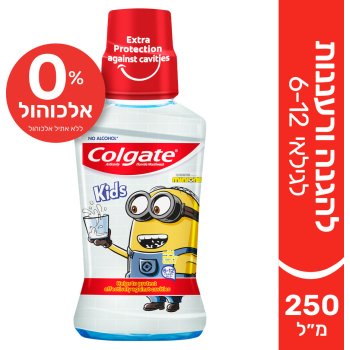 ‎לילד‎.‎מיניו‎ ‎שטיפה‎ ‎קולגייט