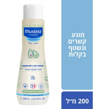 ‎טבע‎ ‎200‎ ‎תינוק‎ ‎שמפו