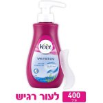 ‎חסכון‎.‎א‎ ‎רגיש‎ ‎לעור‎ ‎קרם