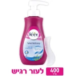 ‎חסכון‎.‎א‎ ‎רגיש‎ ‎לעור‎ ‎קרם