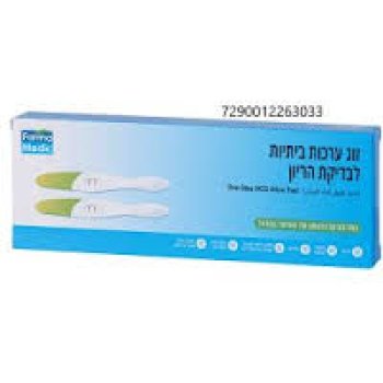 ‎מ‎ ‎פרמה‎ ‎-‎הריון‎ ‎לבדיקת‎ ‎ערכה